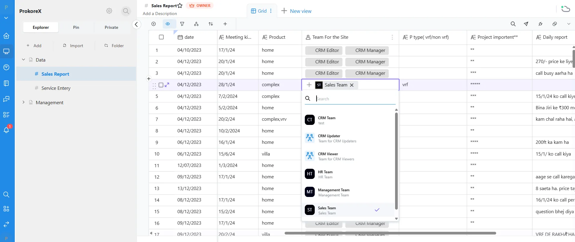Sales Report Grid View